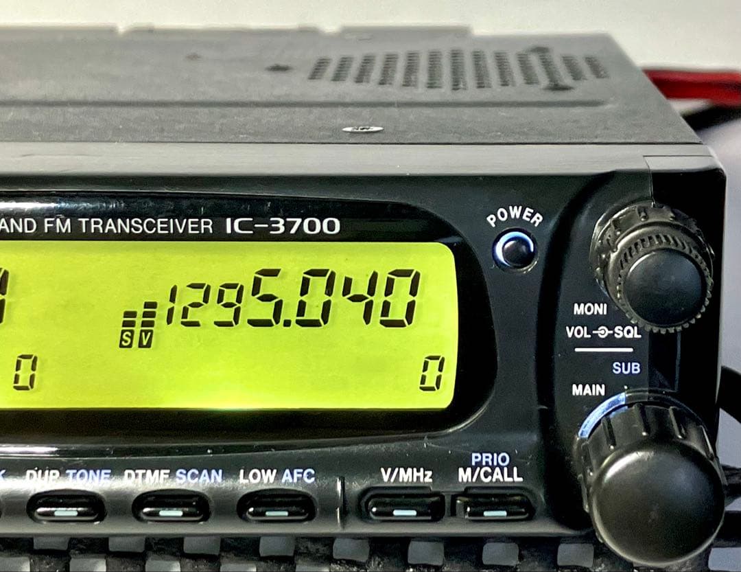 アイコム IC-3700 1.2G 10w アマチュア無線機