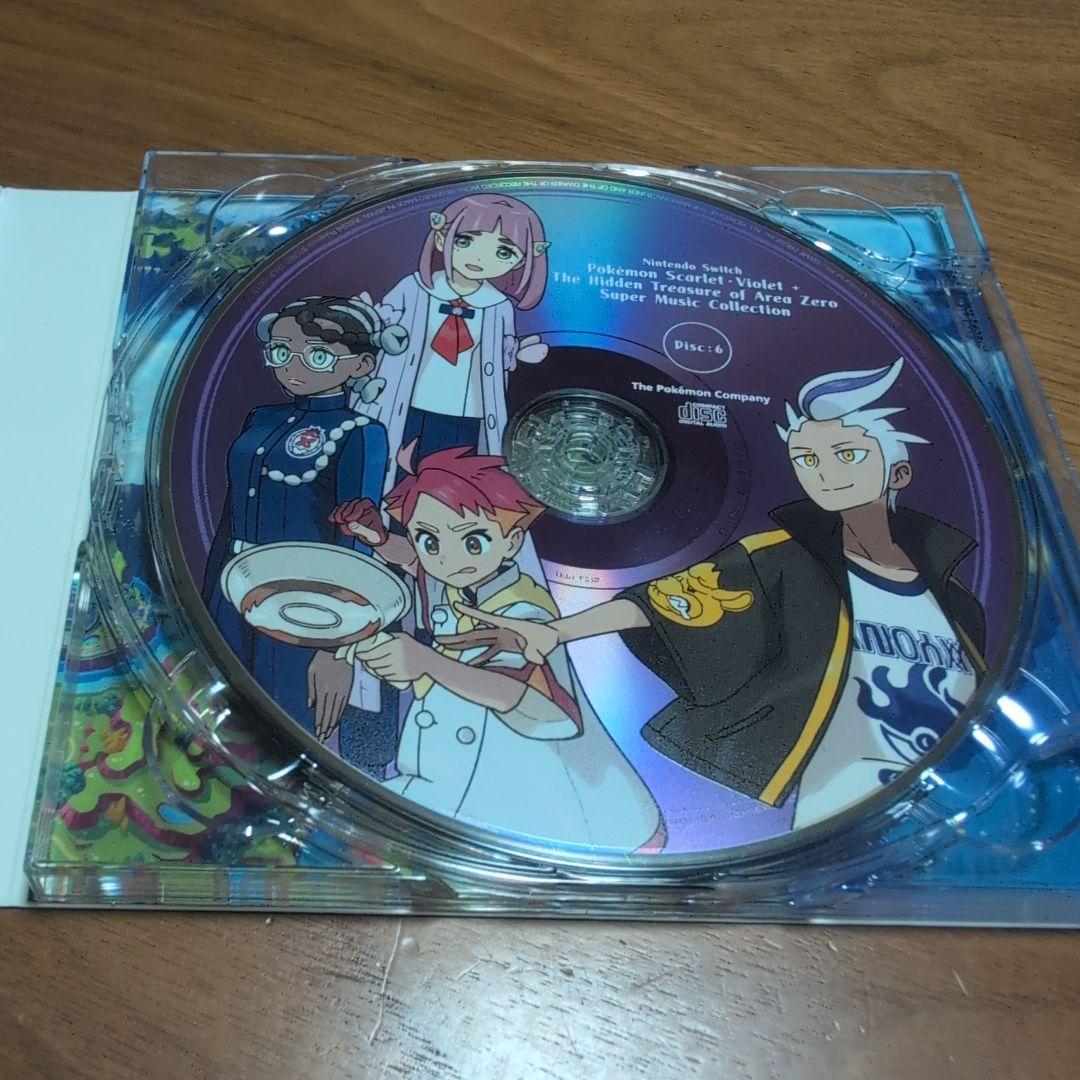 ポケモンスカーレット・バイオレット サウンドトラック