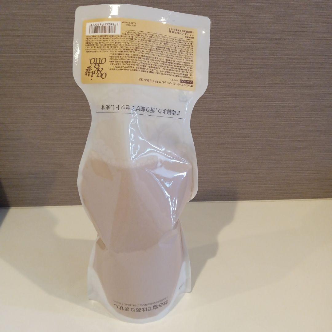oggi ottoオッジィオット インプレッシブPPTセラムSS 700ml