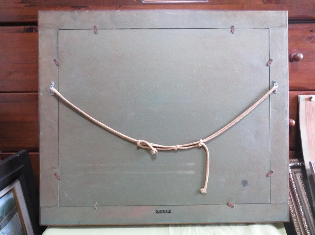 芝田米三　「スペイン風景」　油彩F6号　芸術院会員 　安井賞受賞　師：須田国太郎