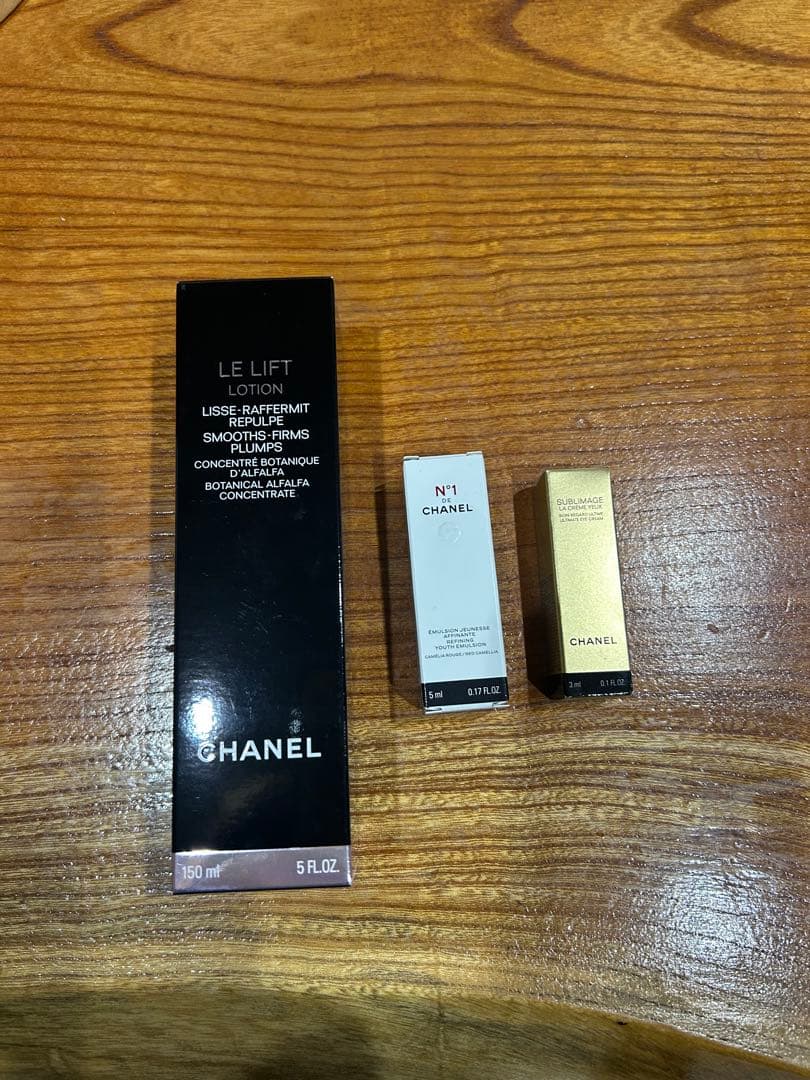 新品未使用！シャネルCHANEL ル リフト ローション 150ml