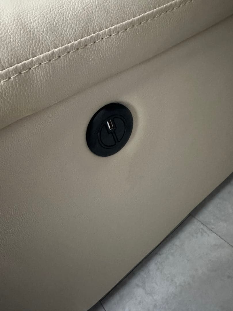 たのメル便★ニトリ3人掛け電動リクライニングソファNビリーバー カップホルダー付