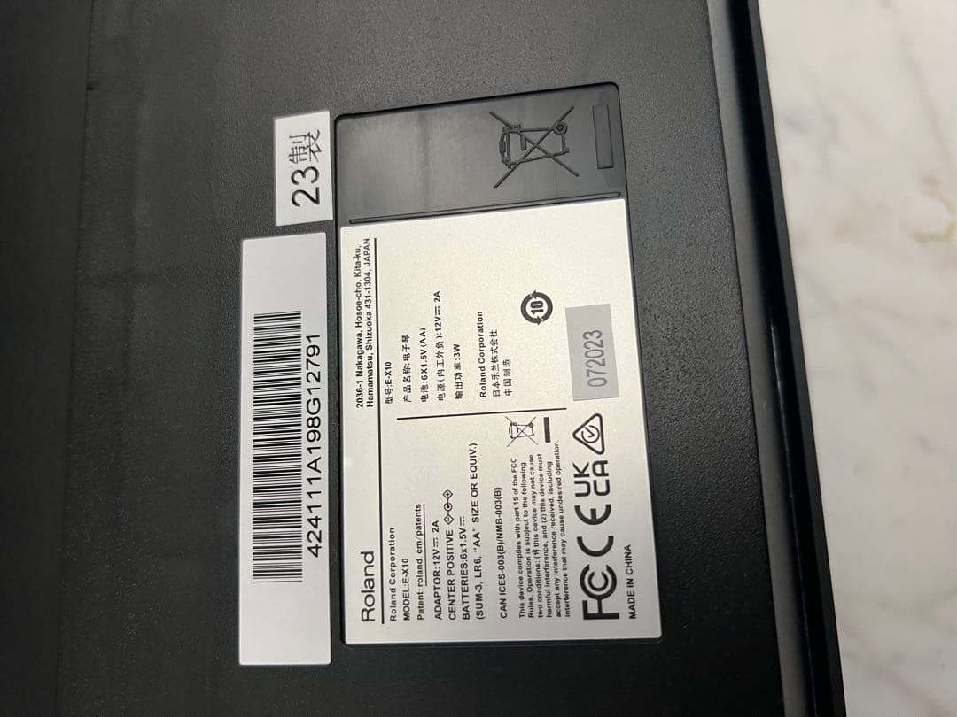 K Roland ローランド アレンジャーキーボードE-X10電子ピアノ61鍵盤