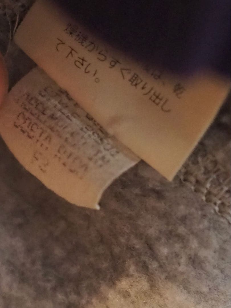 【98's】PATAGONIA シェルドシンチラベスト ベリー