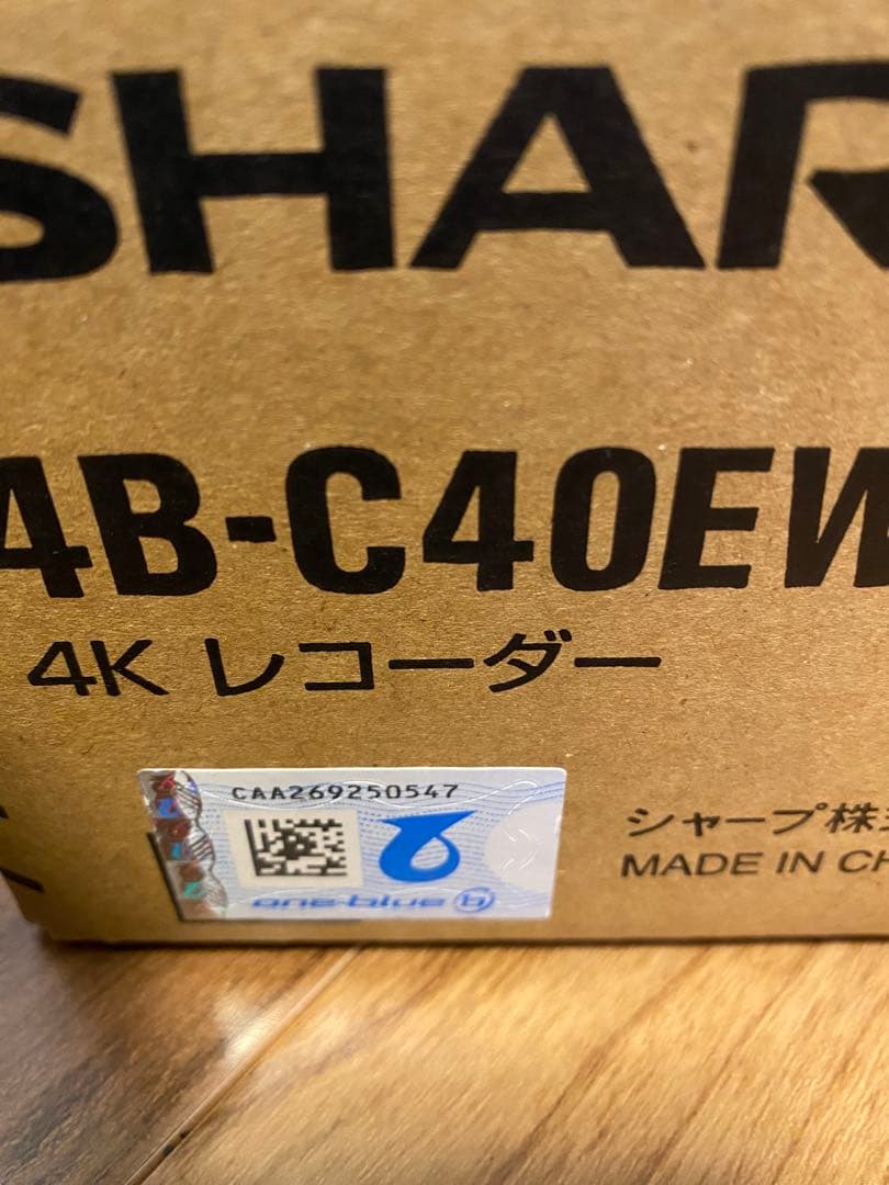 r*l様 4TB!! SHARP AQUOS 4Kブルーレイレコーダー 4B-C