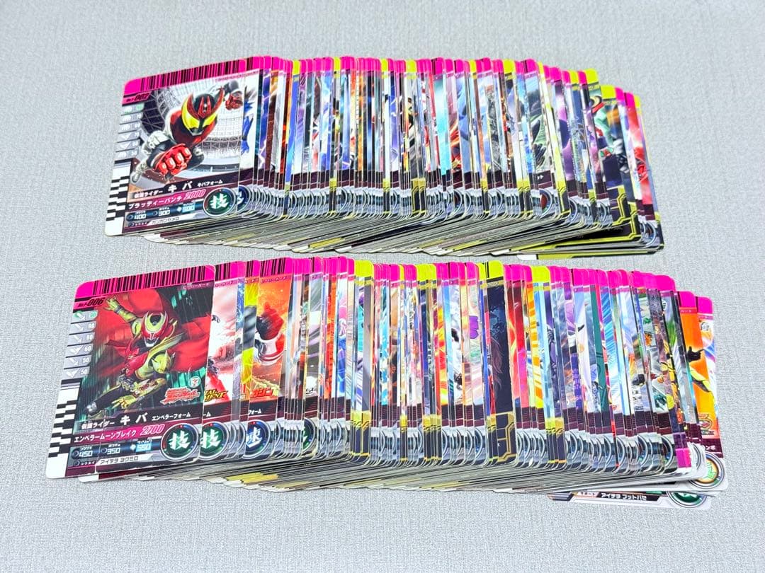 仮面ライダーバトルガンバライド　カード　まとめ売り
