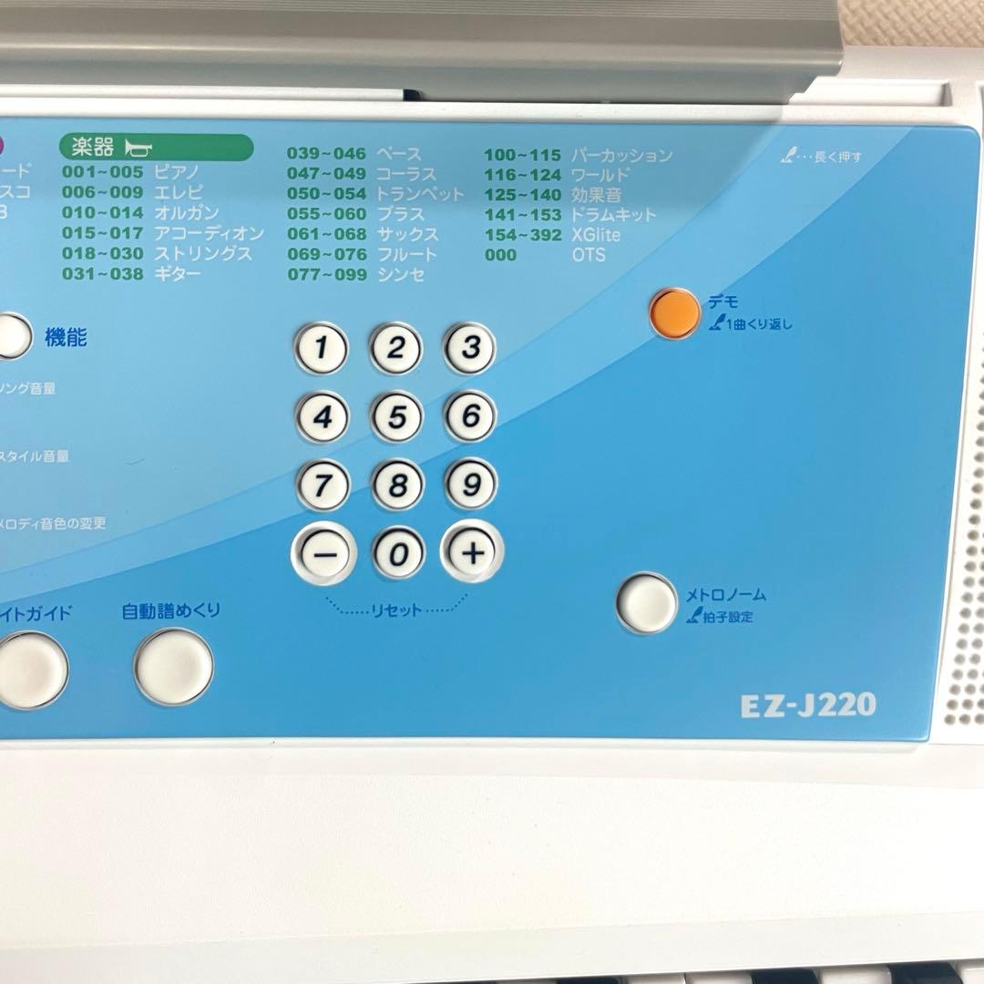 ◯ヤマハ 電子キーボード EZ-J220 専用スタンド 譜面台 付き