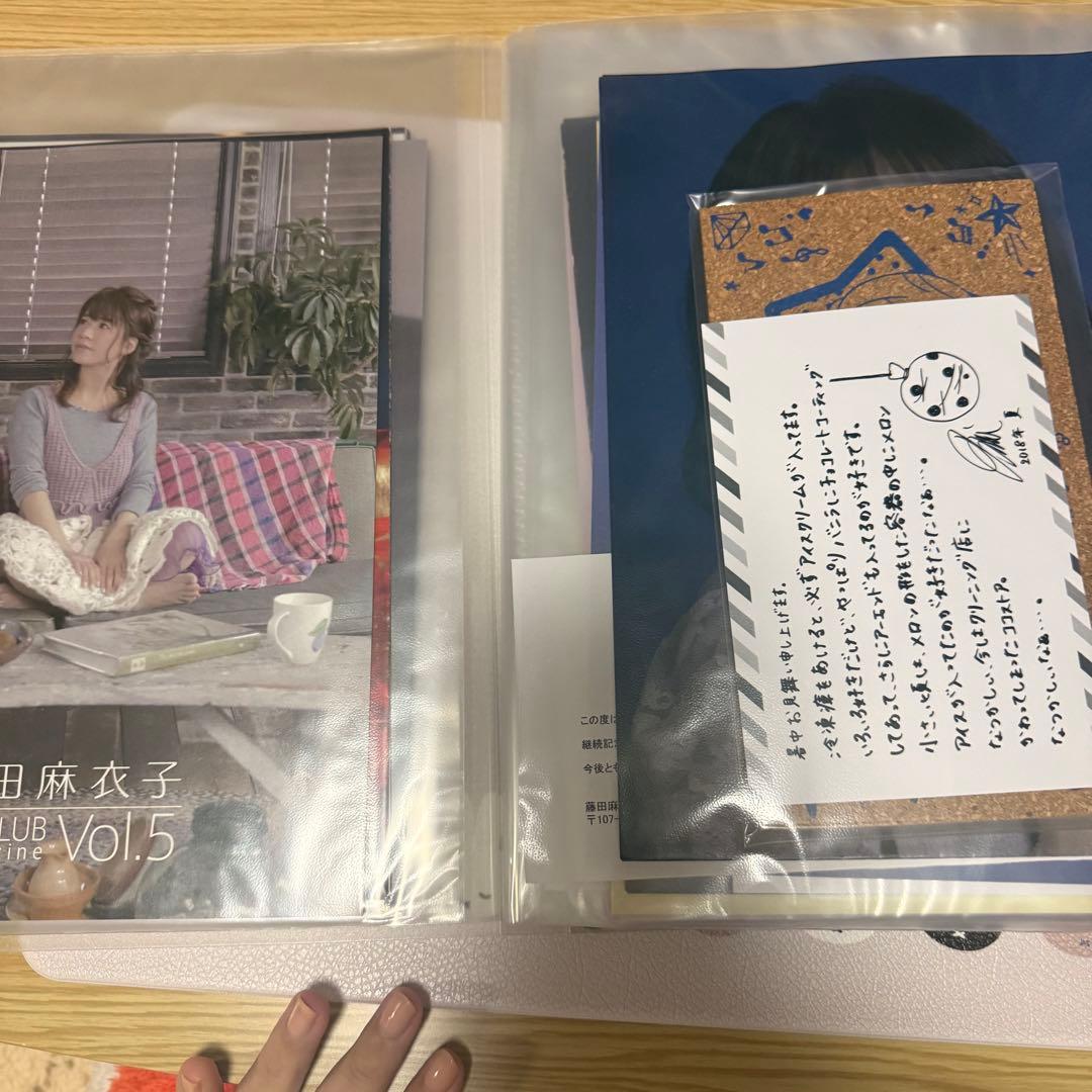 藤田麻衣子ファンクラブ会報Vol.2〜21