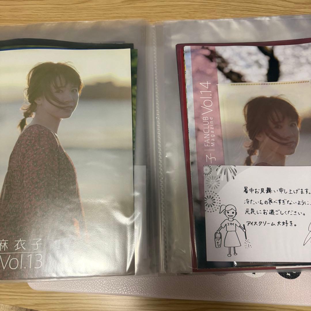 藤田麻衣子ファンクラブ会報Vol.2〜21