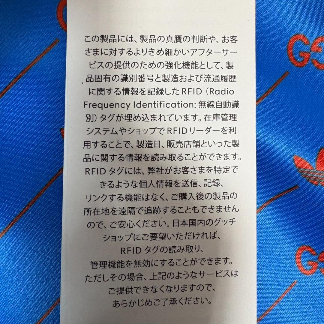 GUCCI adidas GG柄 トレフォイル ショート フード ブルゾン S