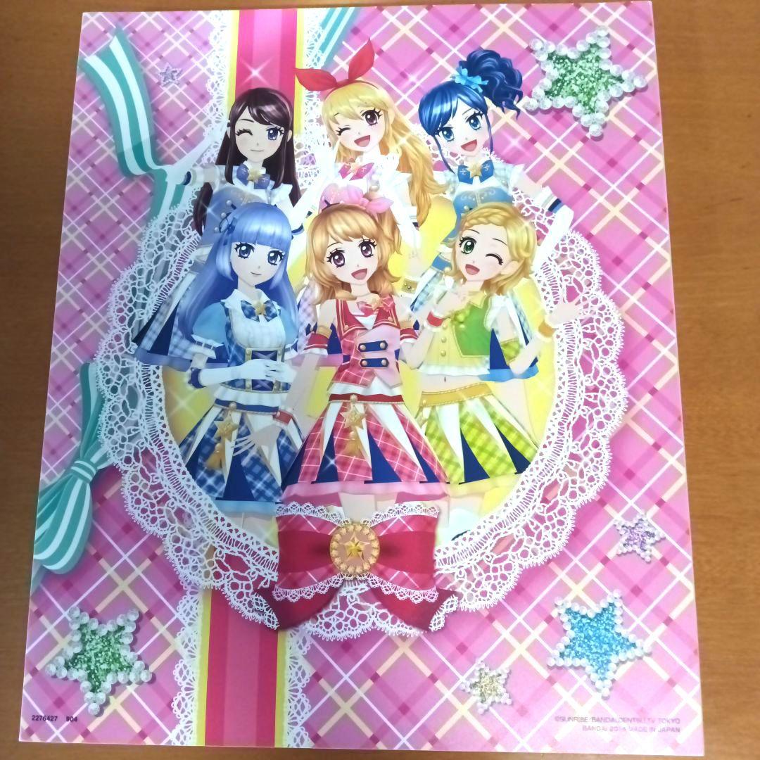 k*n様 アイカツ！ バインダー8冊セット 4ポケットバインダー 9ポケットバイ