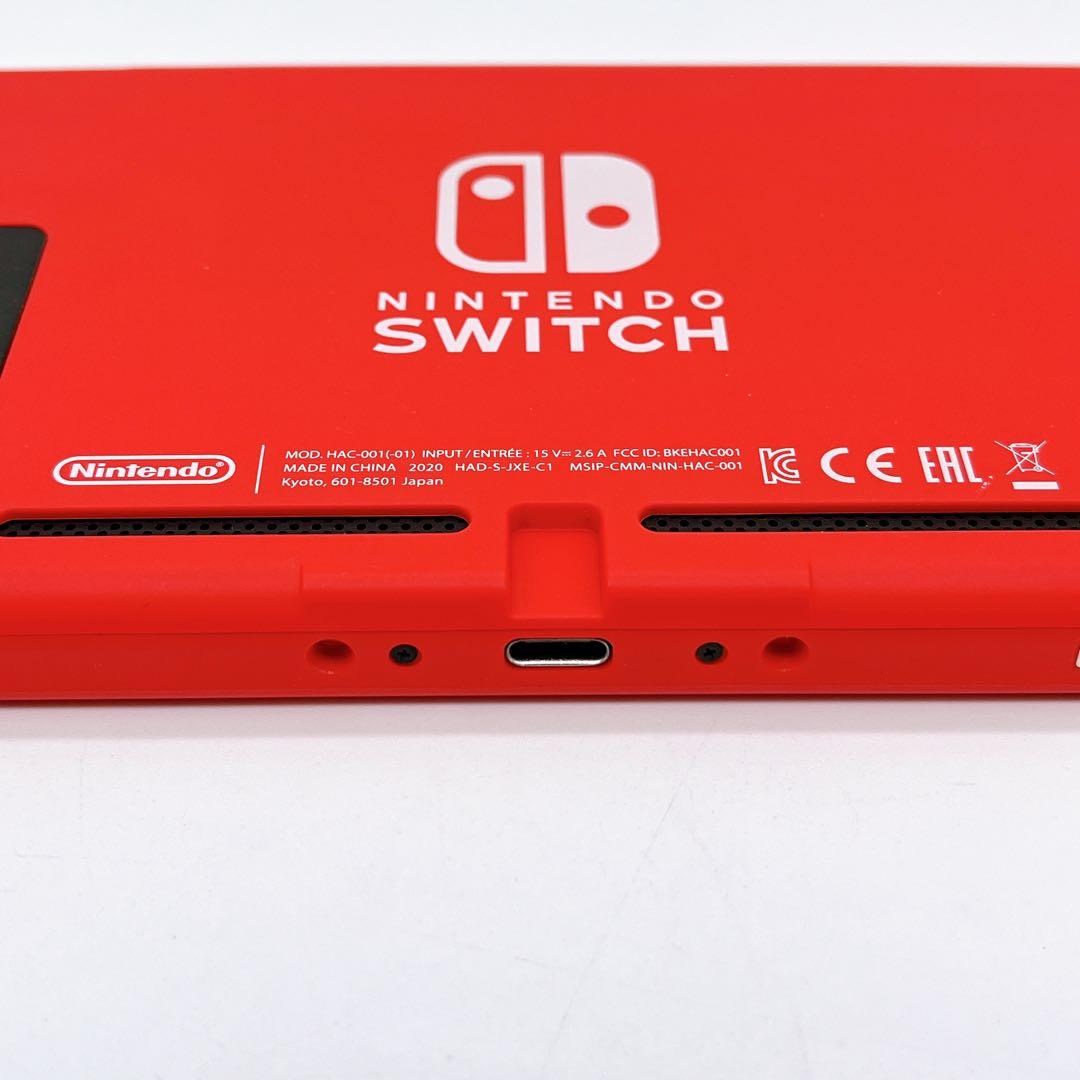【美品】Nintendo Switch 2020マリオレッド ブルーモデル