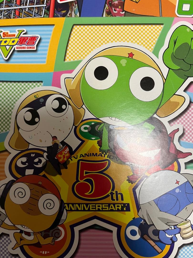 ケロロ軍曹4th.5th 1〜13 巻セット　dvd box付き 全巻