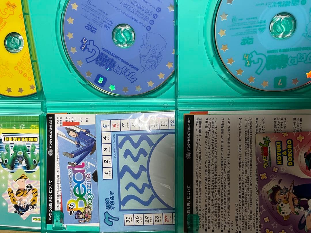 ケロロ軍曹4th.5th 1〜13 巻セット　dvd box付き 全巻