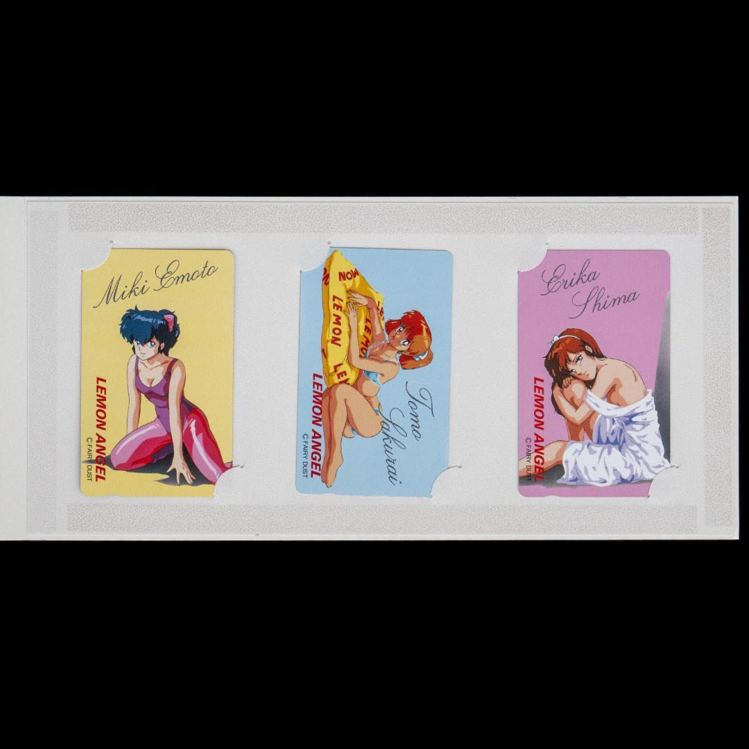 レモンエンジェル LD大全集 LD-BOX 全6枚組 絵本美希 島えりか 桜井智