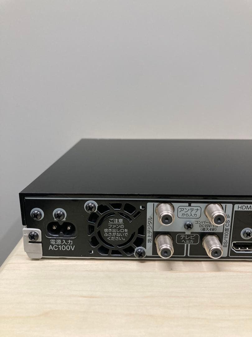 めっちゃ綺麗　1TB ソニー　ブルーレイ　BDZ-ZW 1000