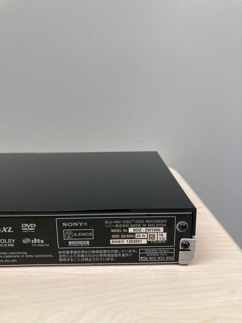めっちゃ綺麗　1TB ソニー　ブルーレイ　BDZ-ZW 1000