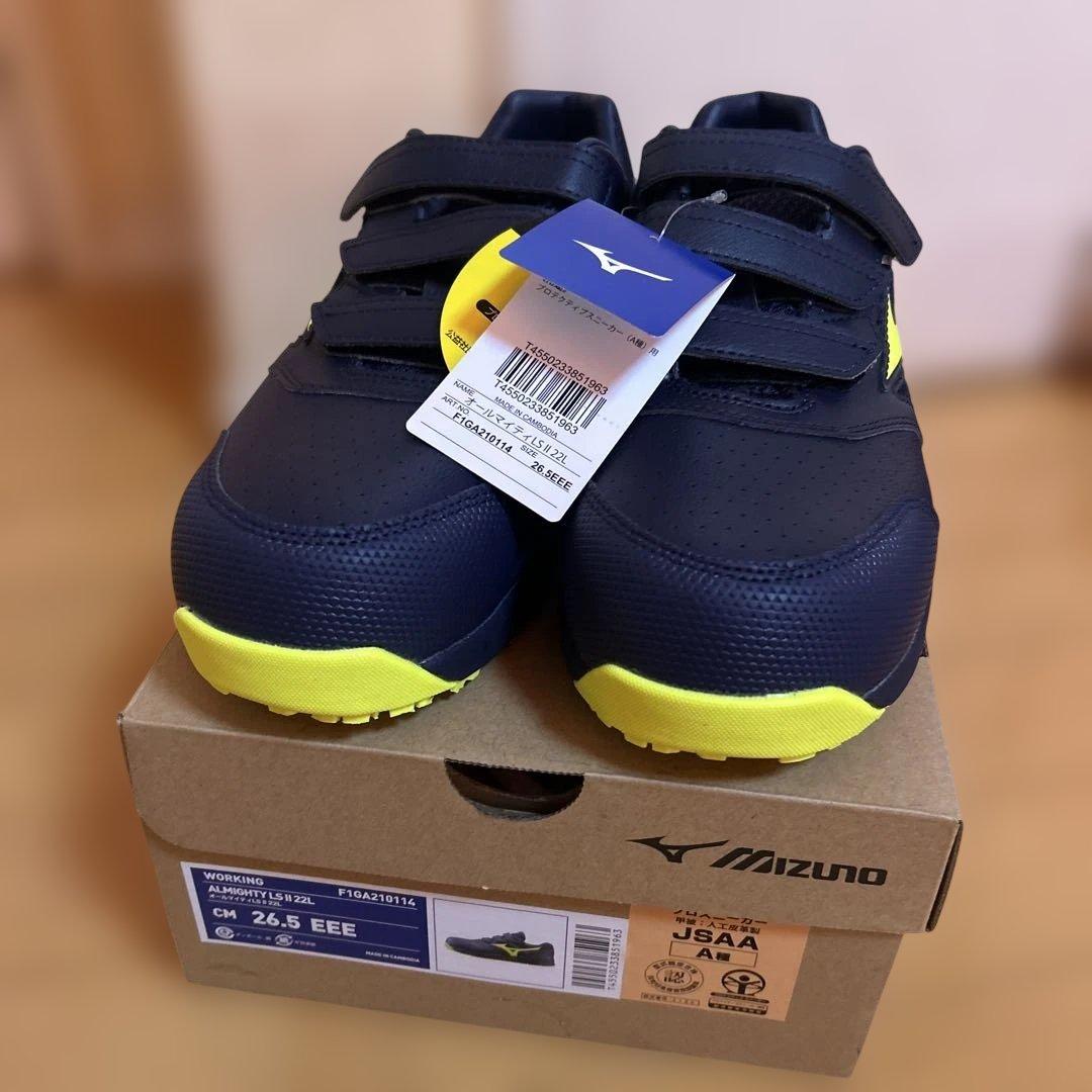 Mizuno 安全靴 26.5cm ネイビー/イエロー