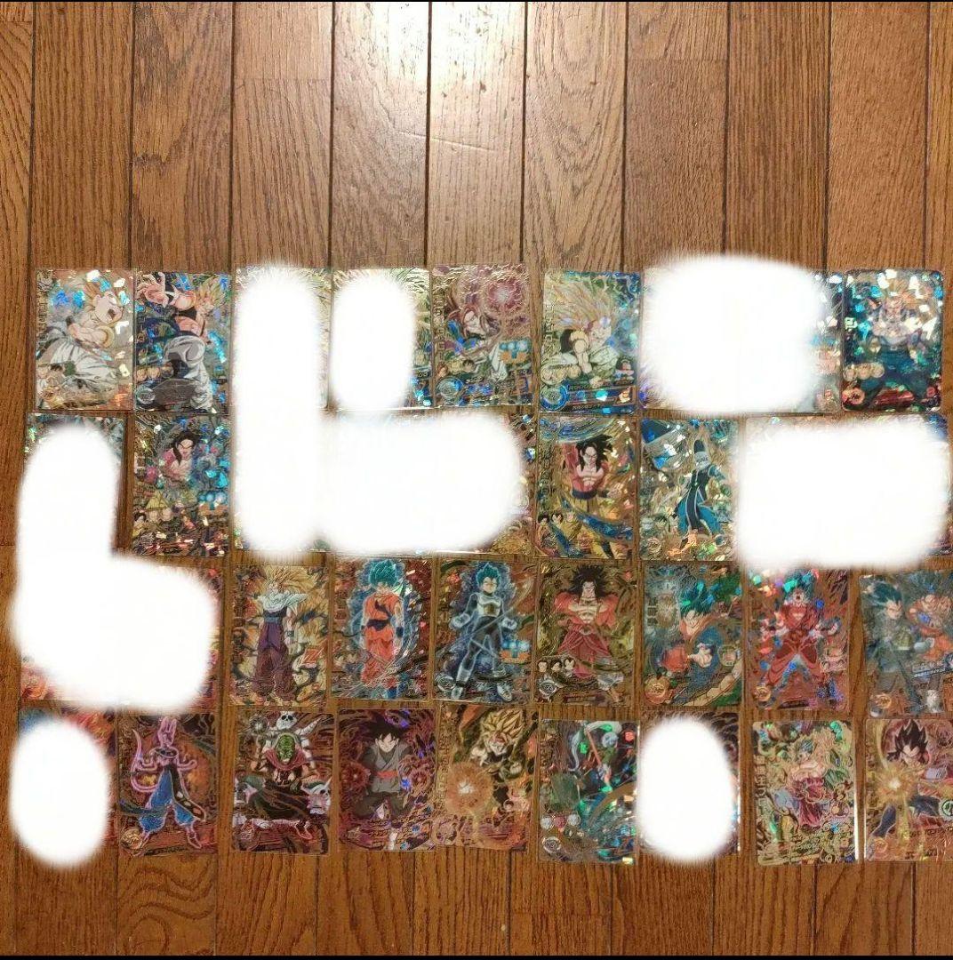 ドラゴンボールカード skj.com