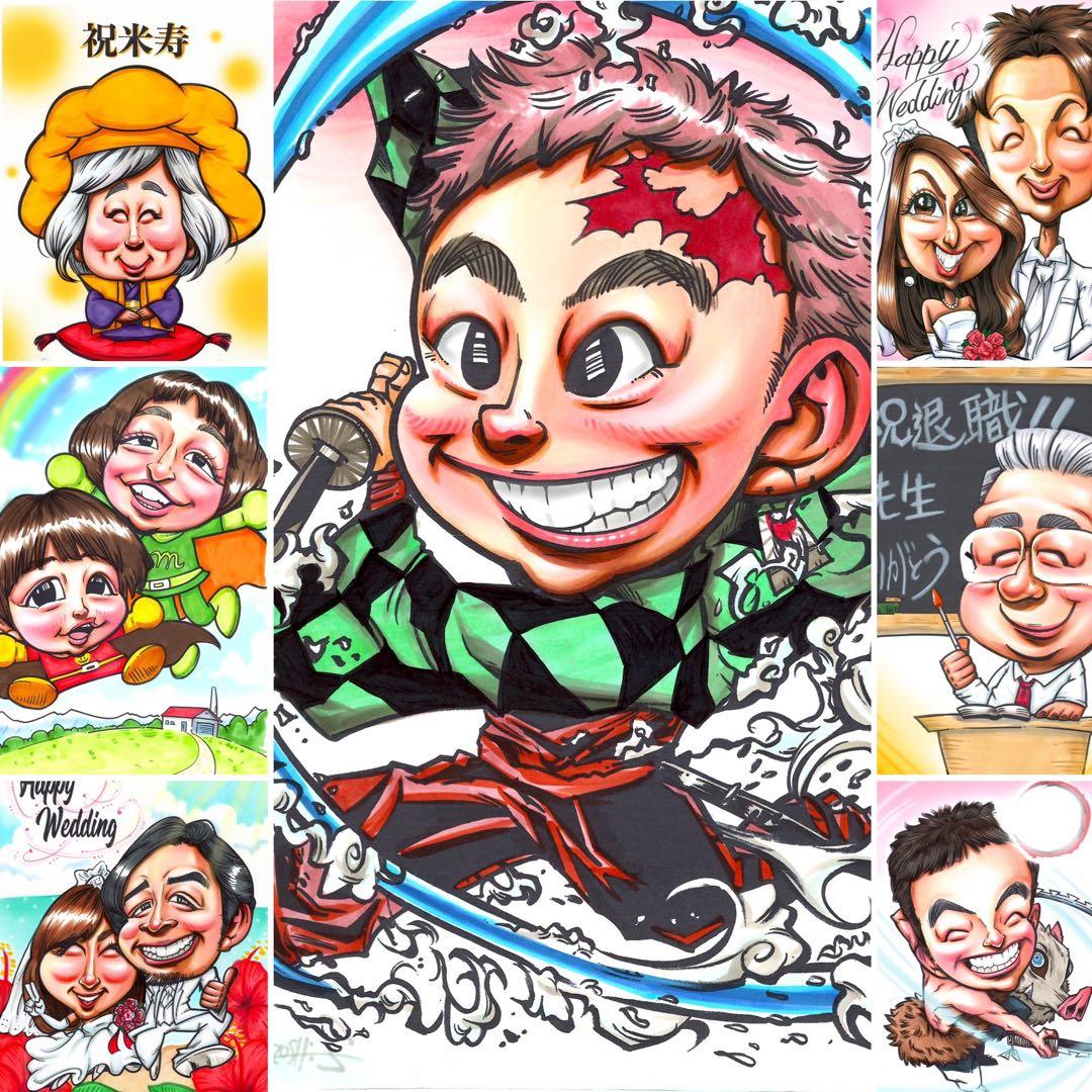 世界で1枚の手描きのオーダーメイド似顔絵★衣装アレンジok★乗り物アレンジok