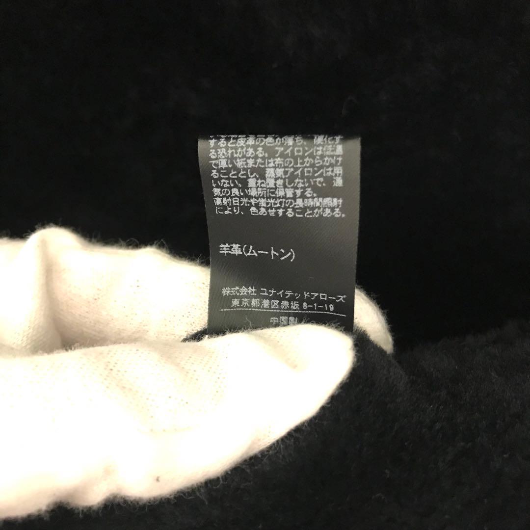 20万超　本革　ユナイテッドアローズ　ムートンコート　フード　黒　羊革