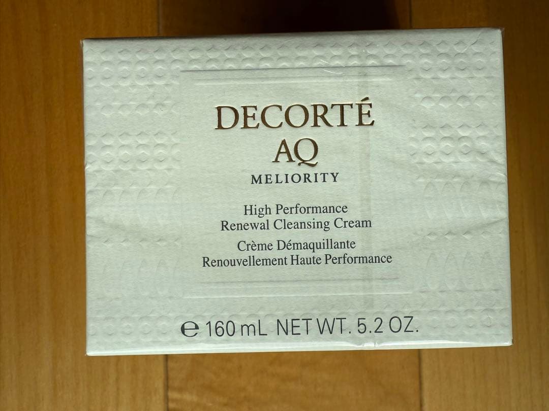 【新品未開封】コスメデコルテ AQリペアクレンジングクリーム n150g