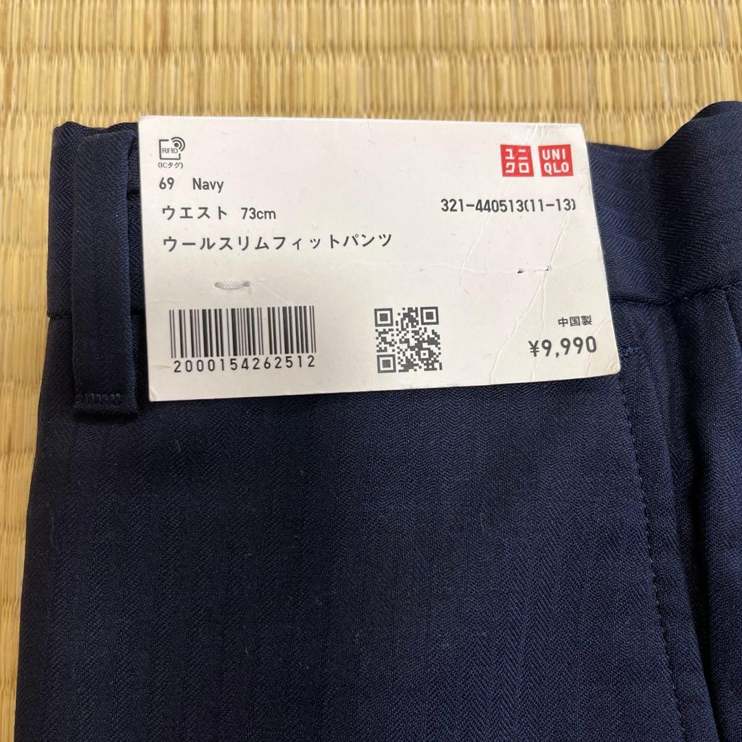 【新品】ユニクロ+Ｊ　ウールスリムフィットパンツ