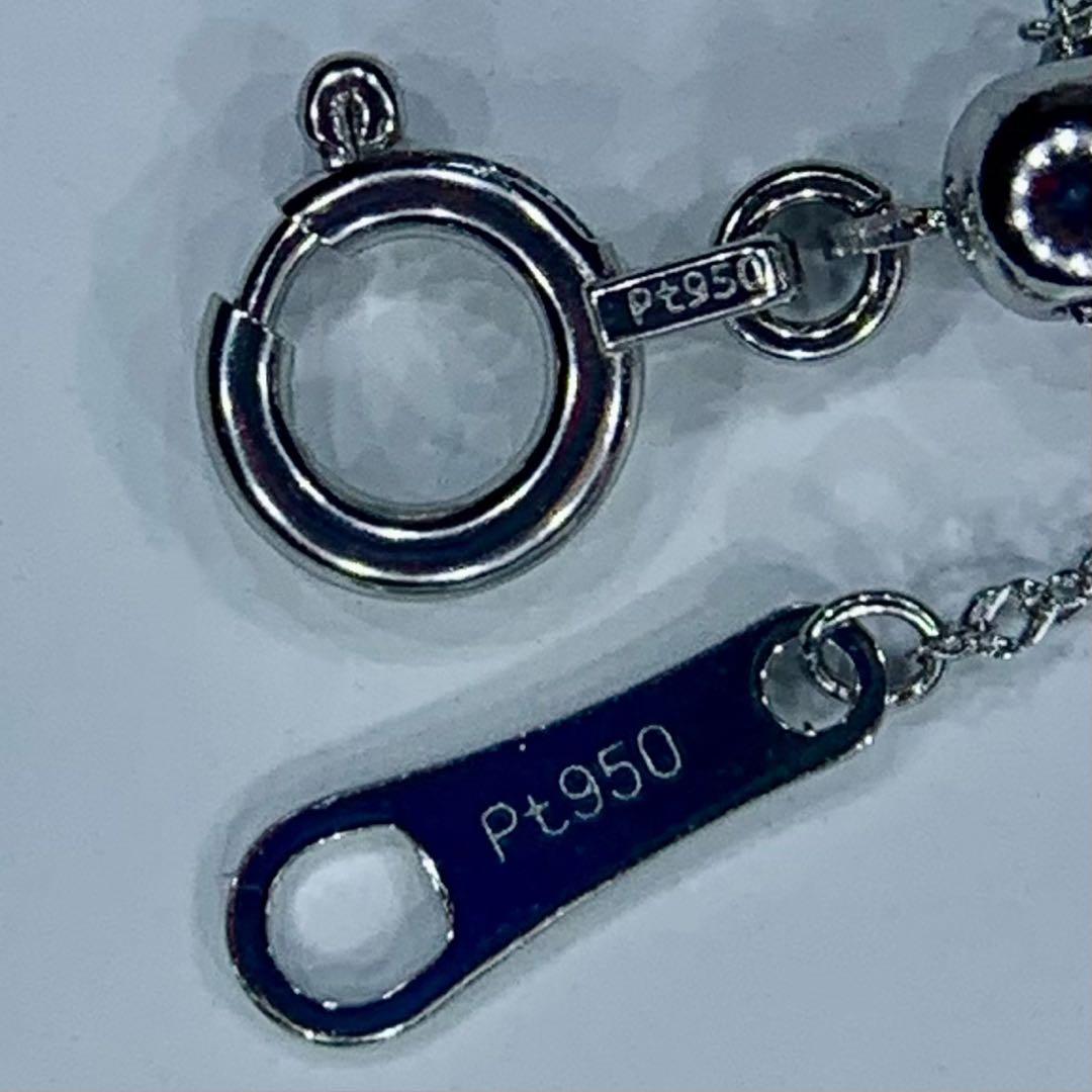 未使用◇Pt950 スクリューチェーンネックレス 日本製 プラチナ 白金 白銀色