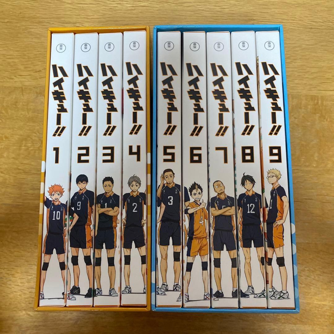 ハイキュー!! ファーストシーズンDVD 全９巻セット