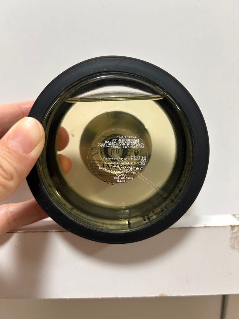 ★希少★BVLGARI ブラック　オードトワレ