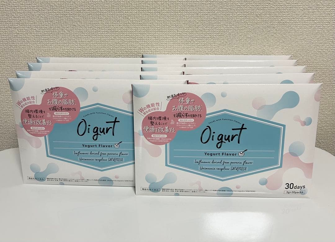 Oigurt オイグルト 30日分×9箱セット