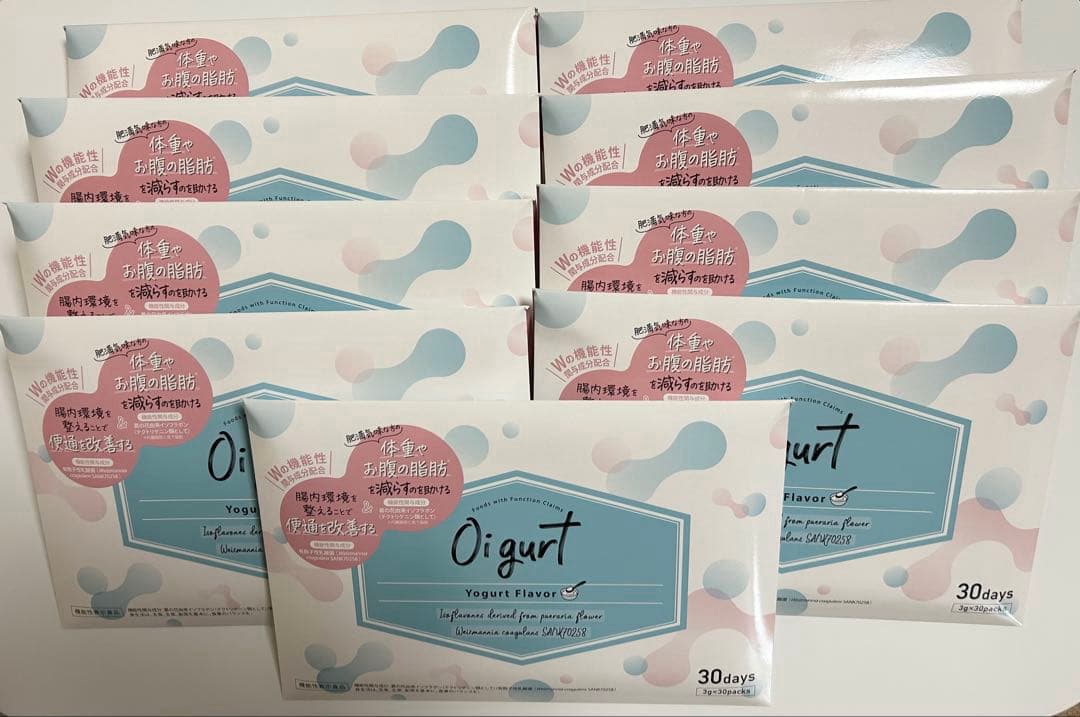 Oigurt オイグルト 30日分×9箱セット