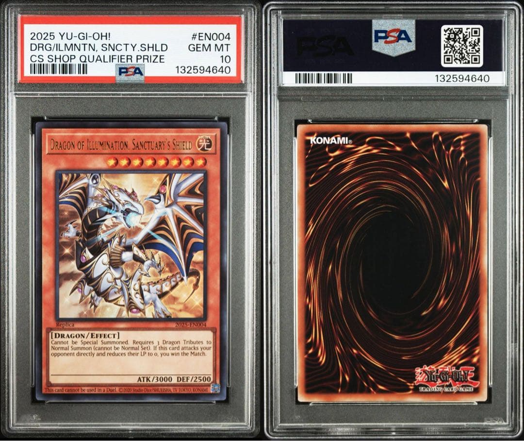 DRAGON OF ILLUMINATION psa10 日本選手権 遊戯王