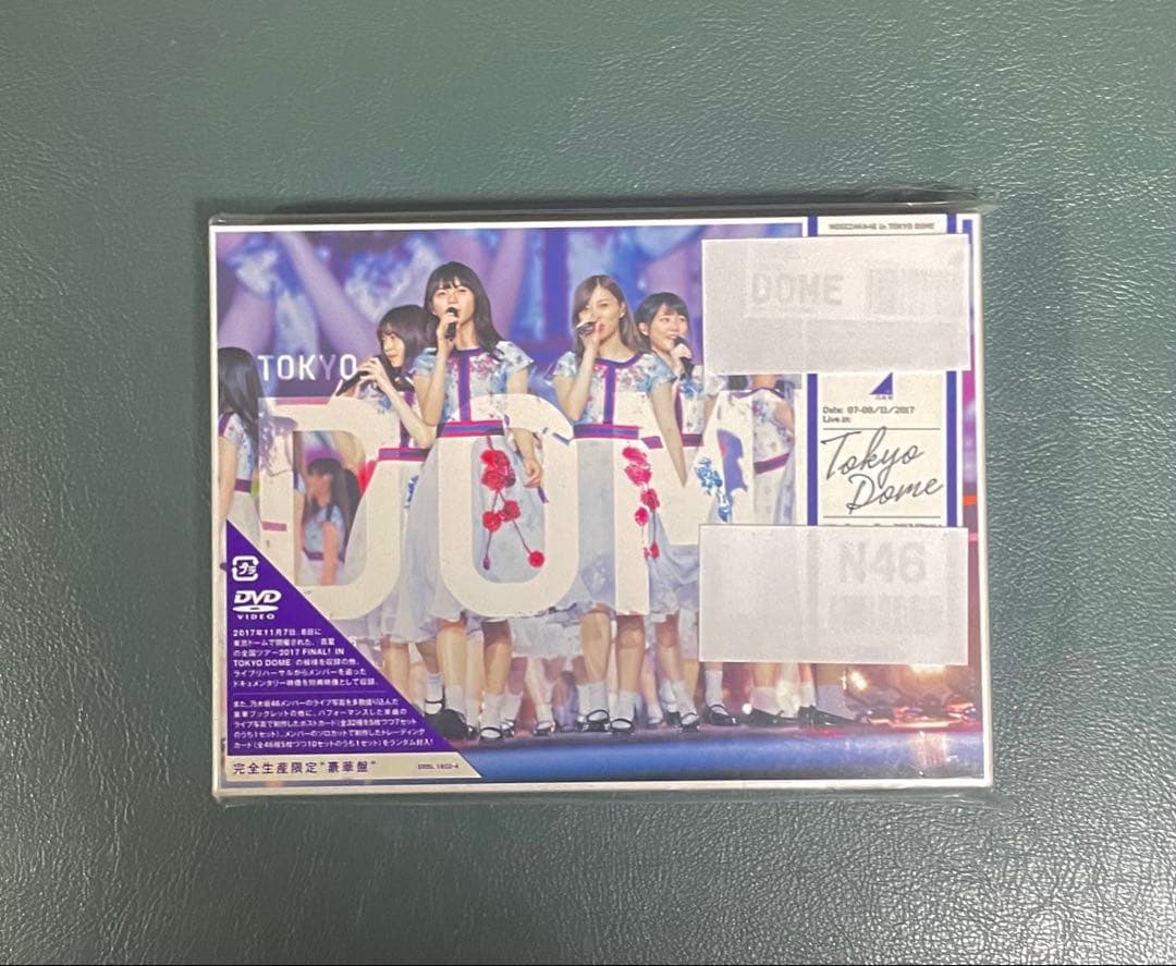 【新品】乃木坂46真夏の全国ツアー2017 FINAL IN TOKYODOME