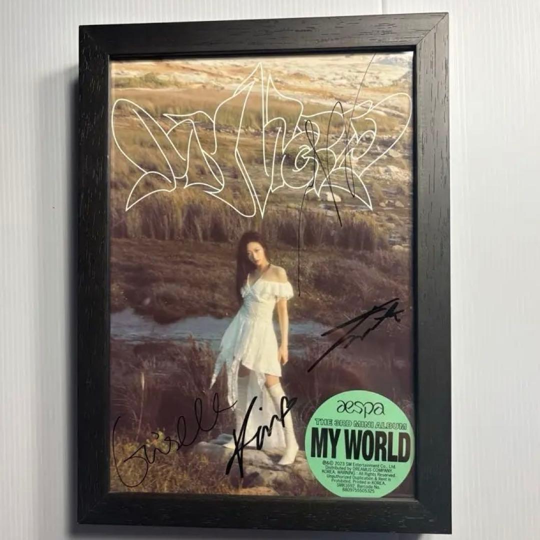 aespa サイン　直筆　LINE MUSIC 再生キャンペーン