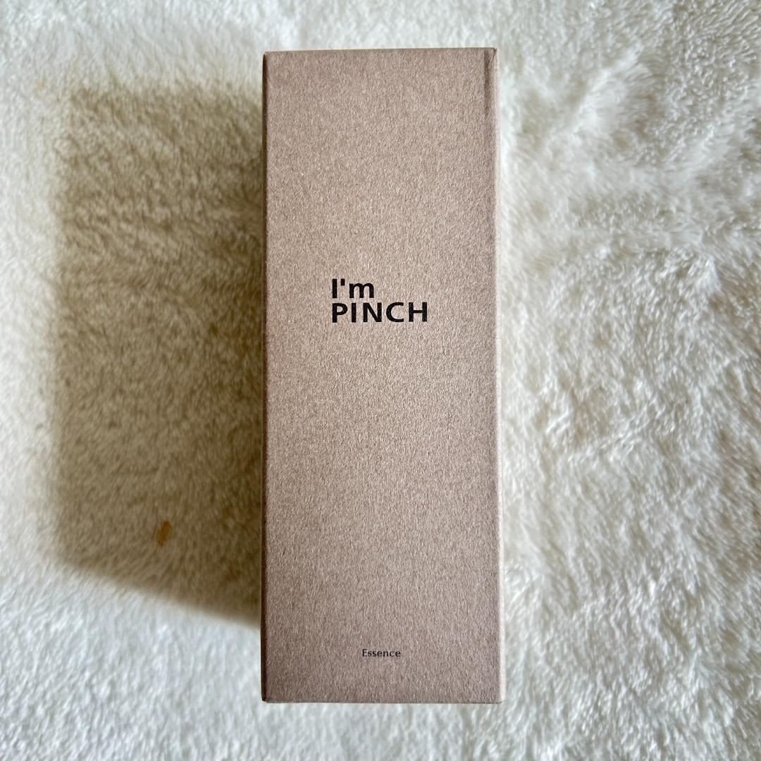 ◆アイムピンチ I'm PINCH　美容液 60ml