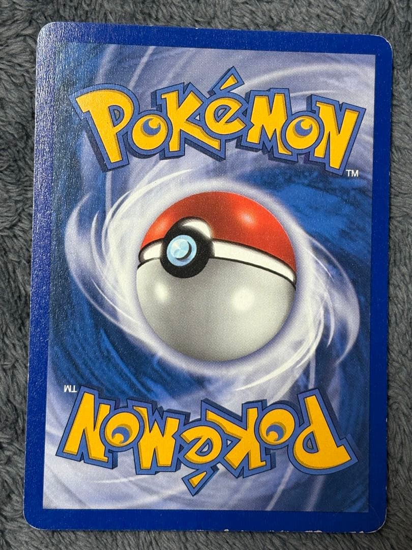 ポケモンカード ポケカ レジェコレ リバホロ 英語 ピカチュウ