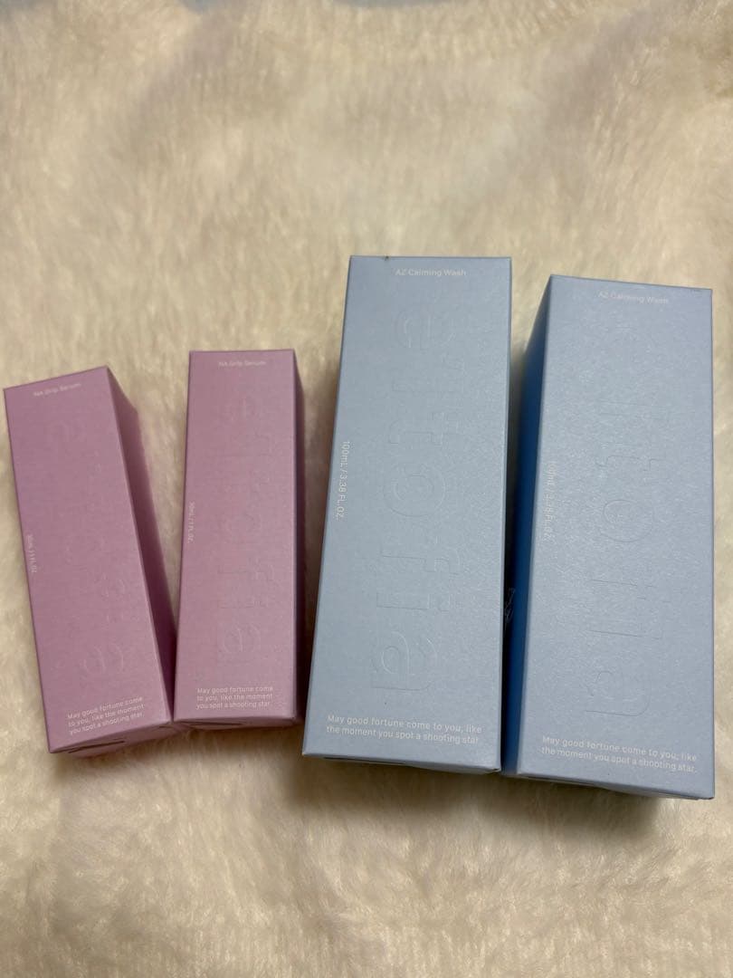 ⭐︎再値下げ⭐︎【新品・未開封】エルトフィア 洗顔料　美容液　2セット