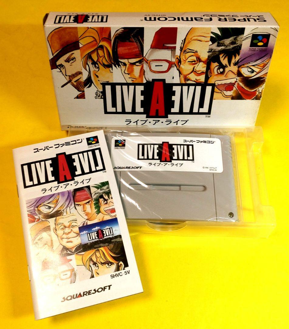 ライブ・ア・ライブ　任天堂スーパーファミコン用カセット　株式会社スクウェア