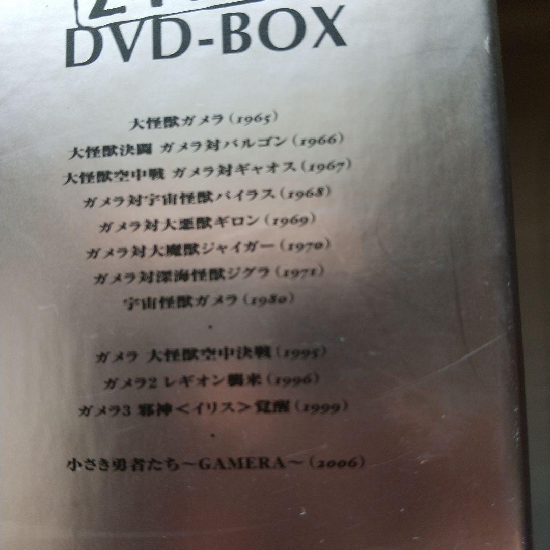 GAMERA　Zplan　anniversary　DVD−box