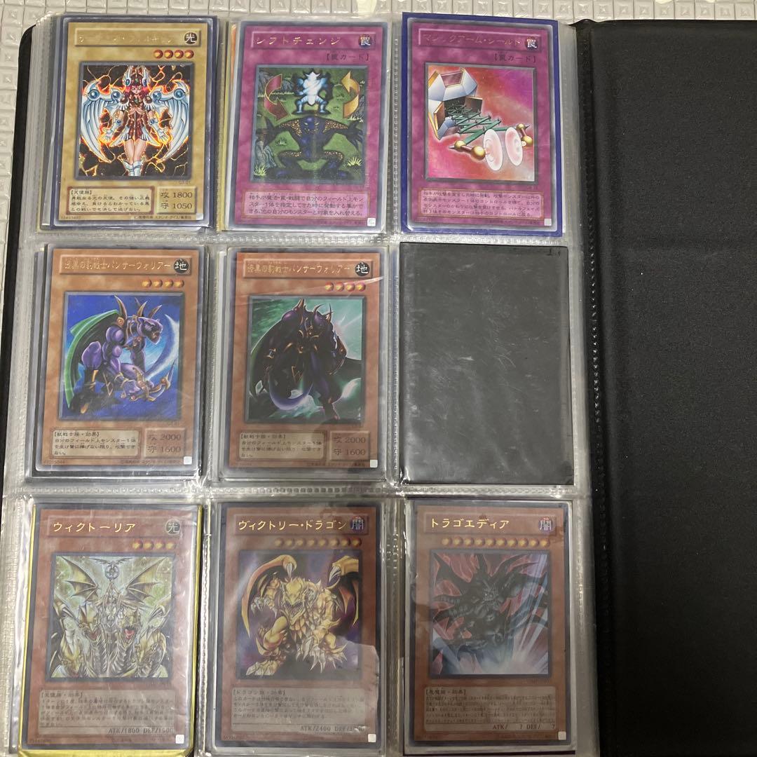 【断捨離マン】遊戯王OCG デュエルモンスターズ カードセット