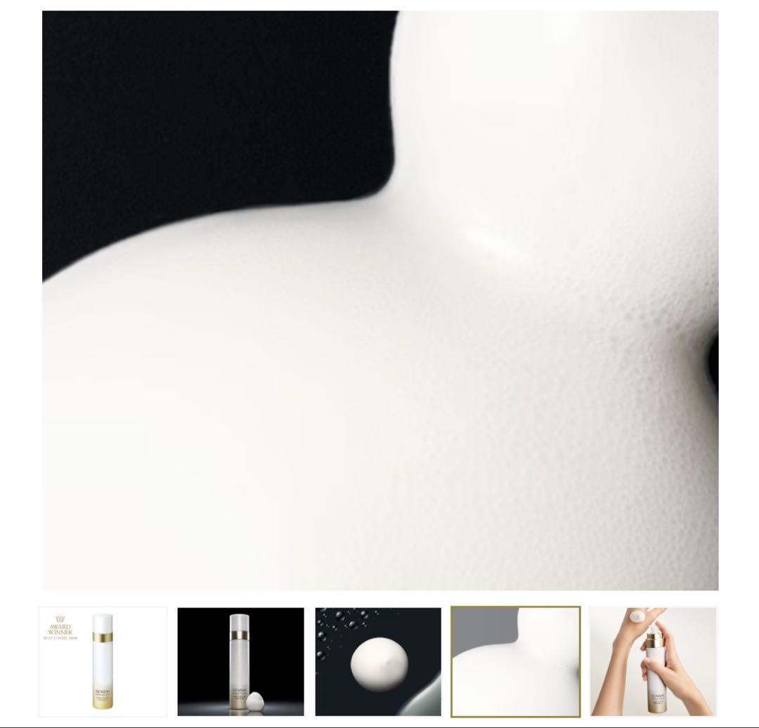 センサイ　AS マイクロ　ムース　トリートメント　s（化粧水）90g 現品