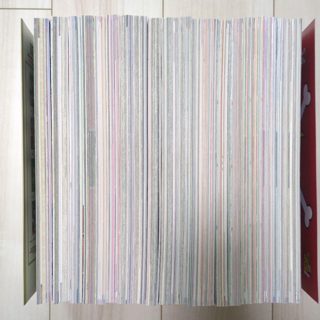 ONE PIECE magazine Vol.1〜20