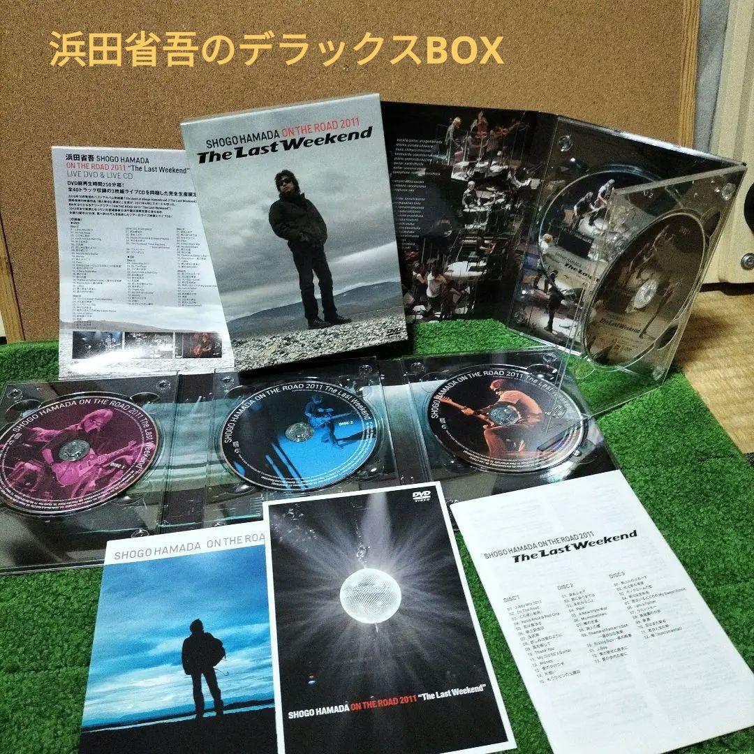 浜田省吾/ON THE ROAD 2011\\