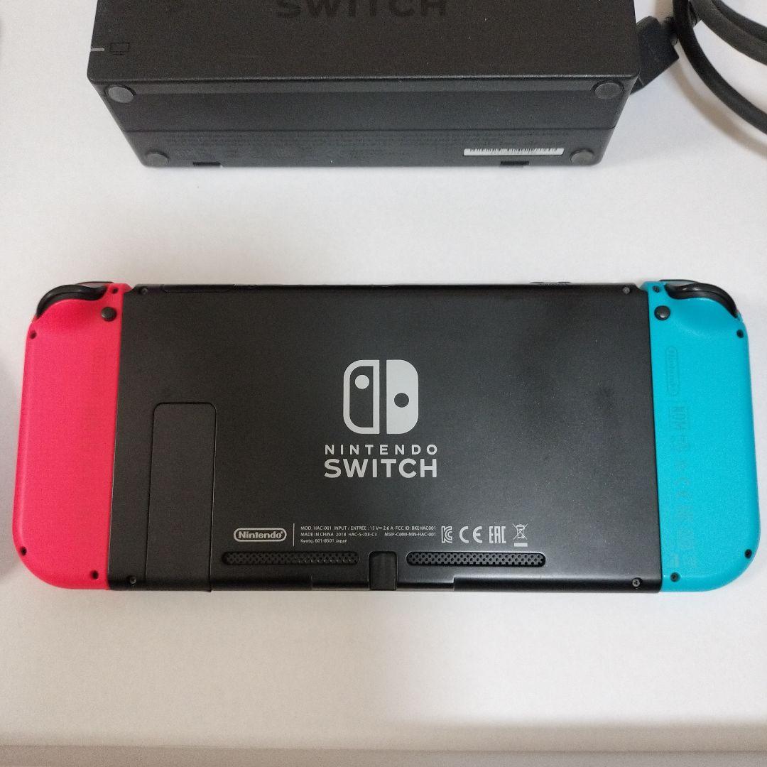 【SDカード付】Nintendo Switch ネオンブルー/ネオンレッド 本体