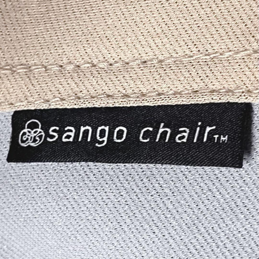 ✨極美品✨sangochair 産後チェア　サンゴチェア　産後バランスボール