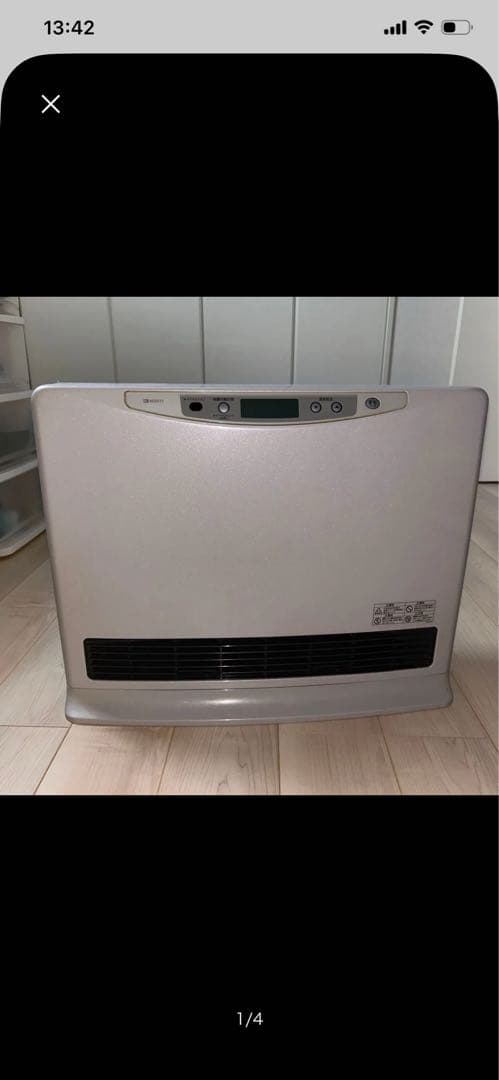 ノーリツ　温水ルームヒーター　RH-5203RN-BL リモコン付き