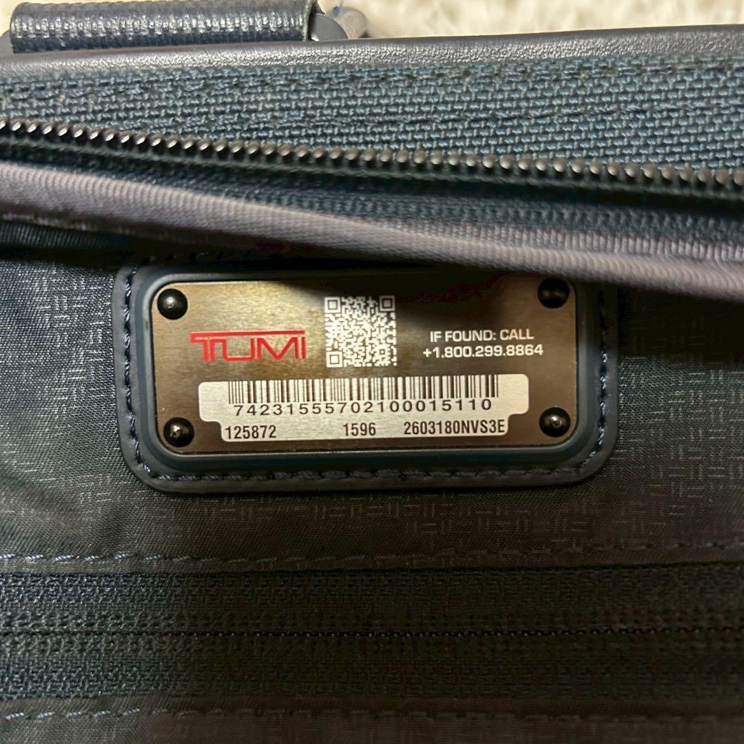 TUMI SHIPSトゥミ ALPHA3ブリーフ3way ネイビー