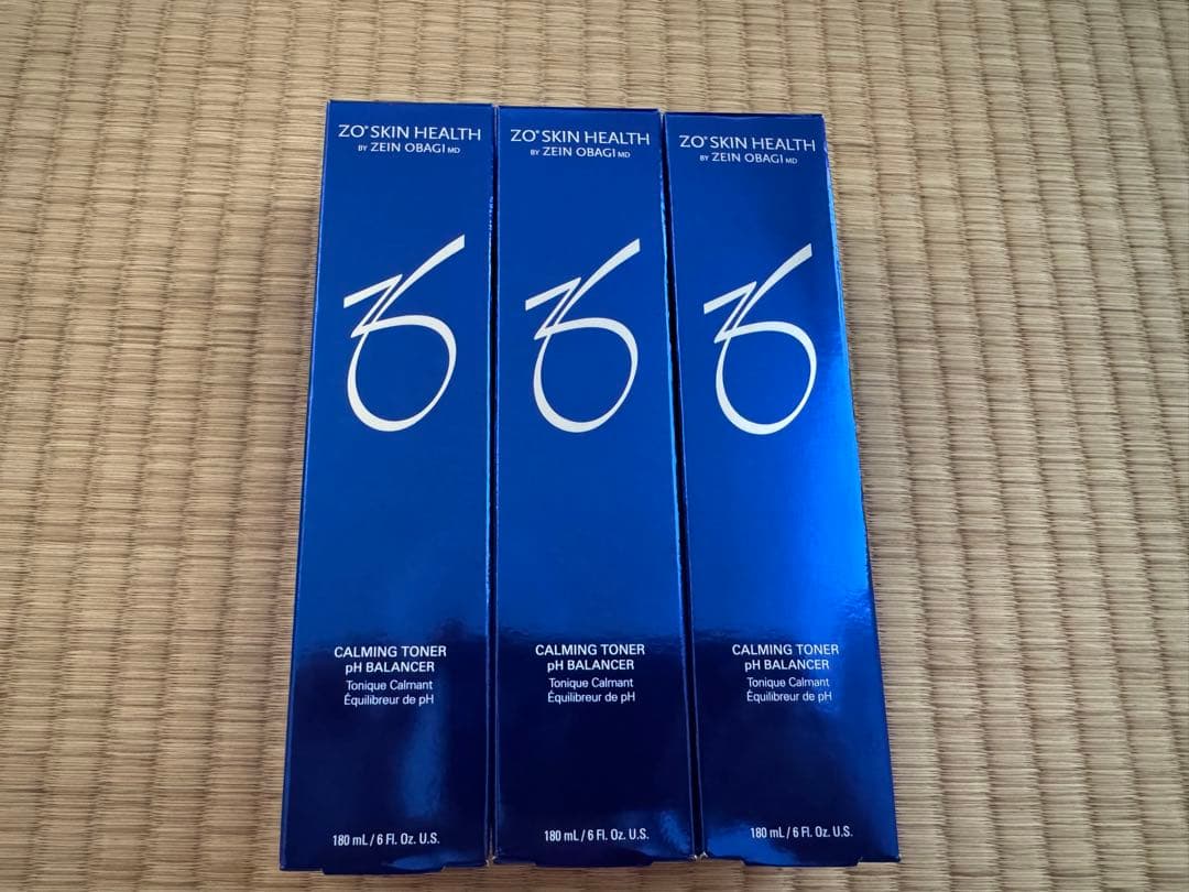 ゼオスキン　バランサートナー3本セット