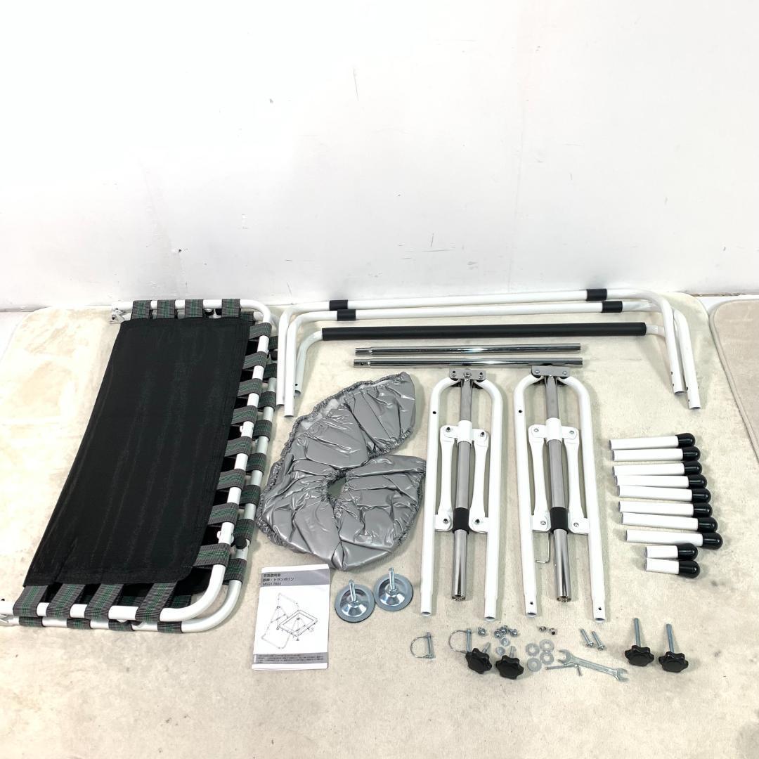 鉄棒 トランポリン 室内 屋外 てつぼう さか上がり1362-180